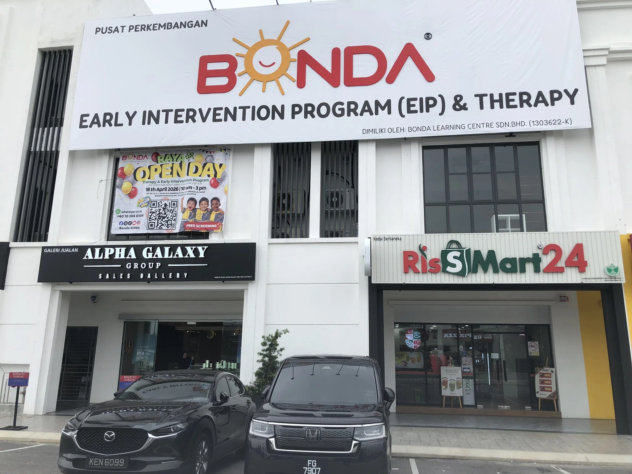 Bonda Learning Center Puncak Alam CCTV installation