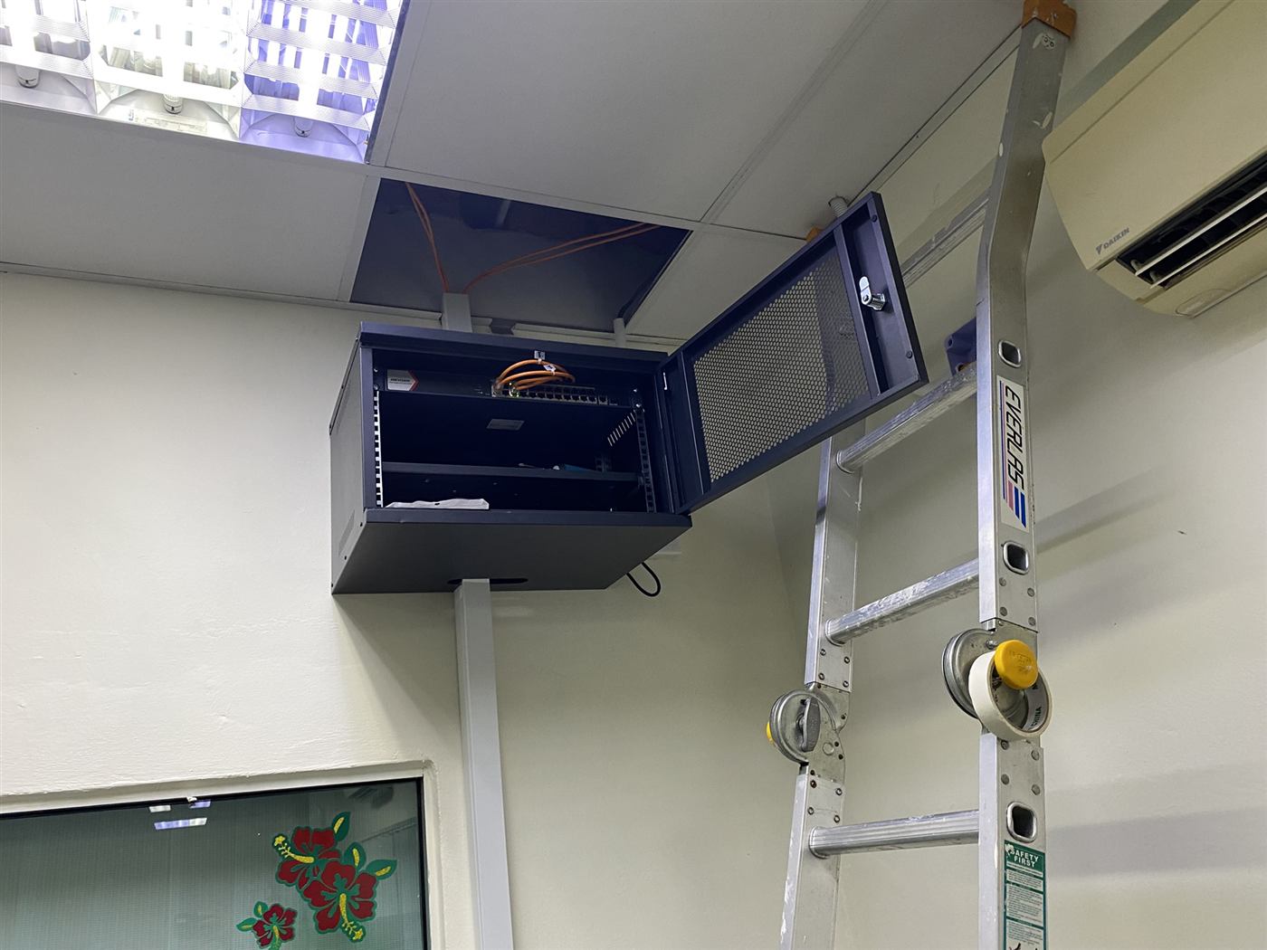 MAQIS CCTV supporting site photo 1052