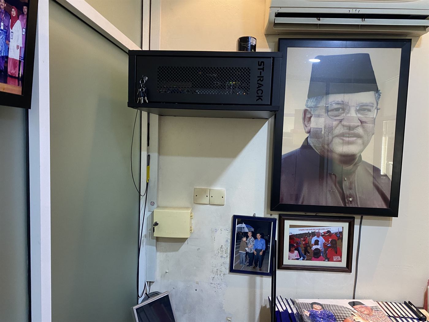 4U rack installation project at Pejabat UMNO Putrajaya
